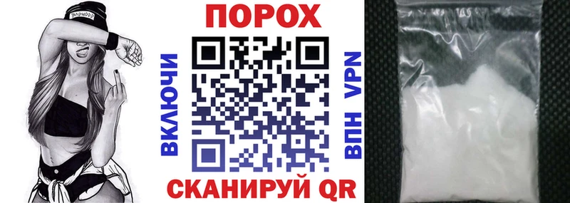 Amphetamine Premium  купить наркотики сайты  Хасавюрт 