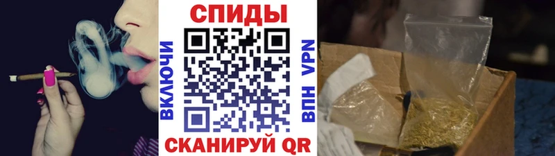 БУТИРАТ бутандиол  магазин продажи   Хасавюрт 