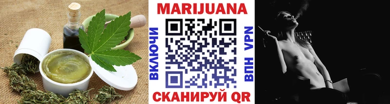 Cannafood конопля  kraken маркетплейс  Хасавюрт 