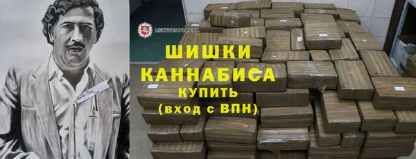 кокаин Абаза