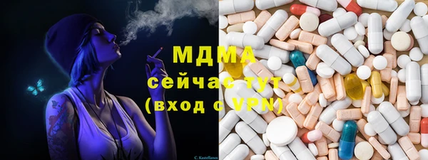 кокаин перу Нея