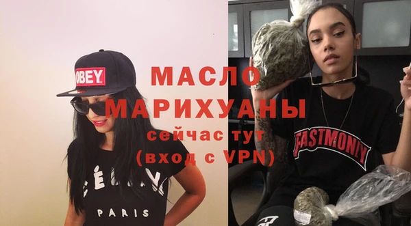 круглые Абинск