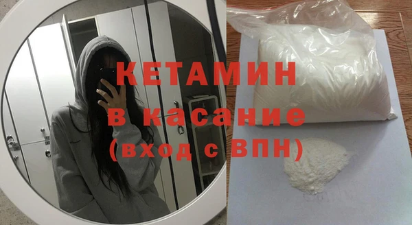 марки nbome Нефтекумск