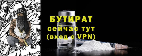 кокаин перу Нея
