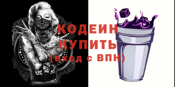 кокаин перу Нея