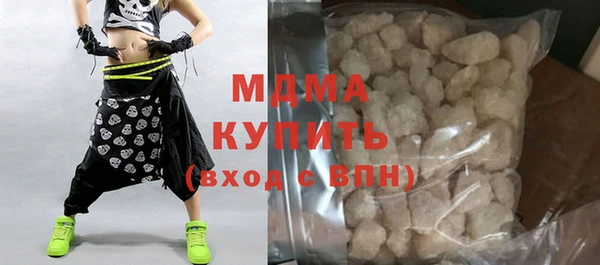 марки nbome Нефтекумск