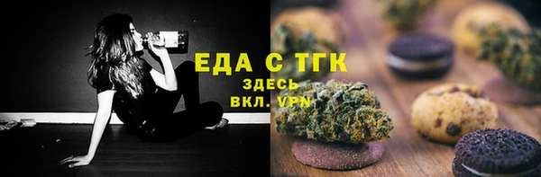 кокаин перу Нея