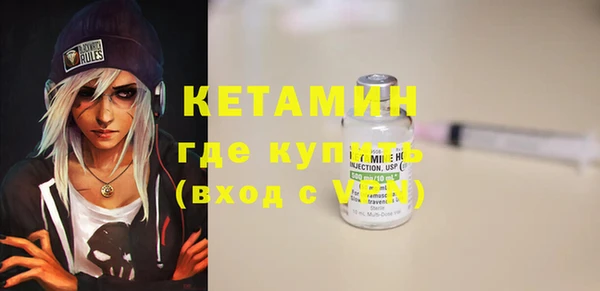 марки nbome Нефтекумск