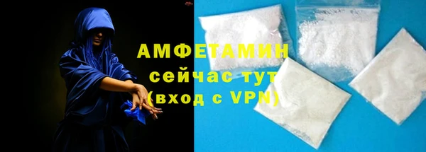 марки nbome Нефтекумск