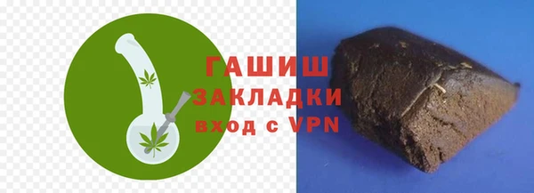 кокаин перу Нея