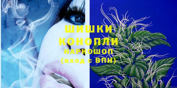 кокаин перу Нея