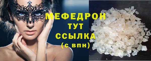 марки nbome Нефтекумск