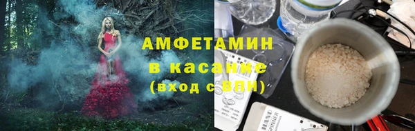 марки nbome Нефтекумск
