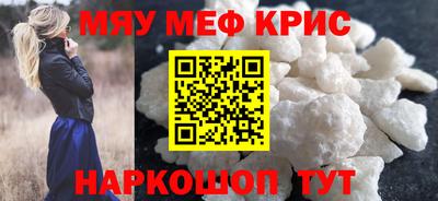 сатива Конаково
