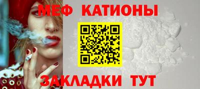 прущая мука Рязань