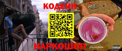 сатива Конаково