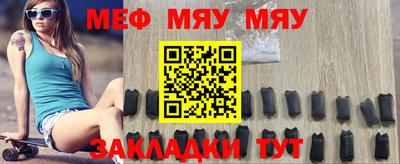 гидра Коммунар