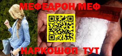 сатива Конаково