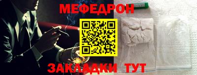 гидра Коммунар