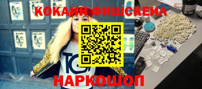 сатива Конаково