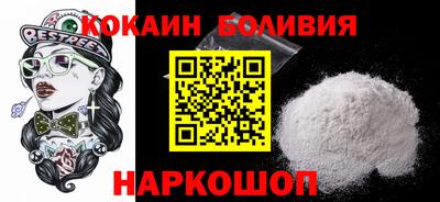 сатива Конаково