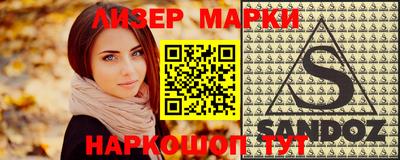 сатива Конаково