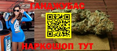 сатива Конаково