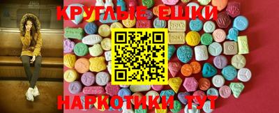 сатива Конаково