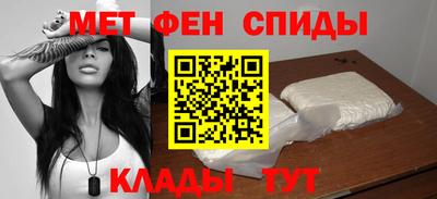 гидра Коммунар