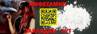 гидра Коммунар