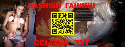 дмт Рузаевка