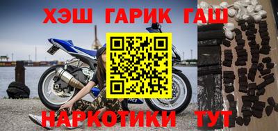сатива Конаково