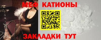 гидра Коммунар
