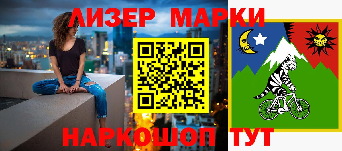КЕТАМИН  ГАШ  Вход с VPN  Хасавюрт  Купить наркотики цена  Cocaine  МЕТ  Меф  