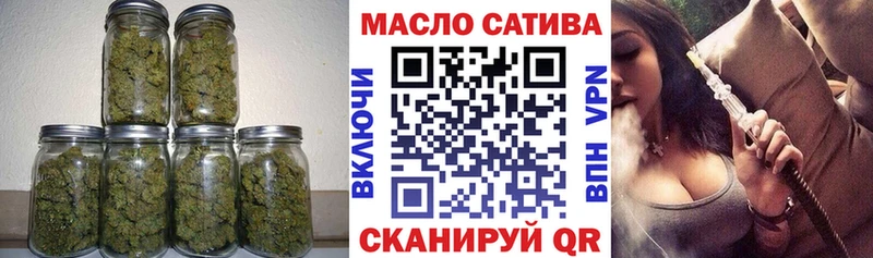 Дистиллят ТГК Wax  ссылка на мегу как зайти  Хасавюрт  как найти  