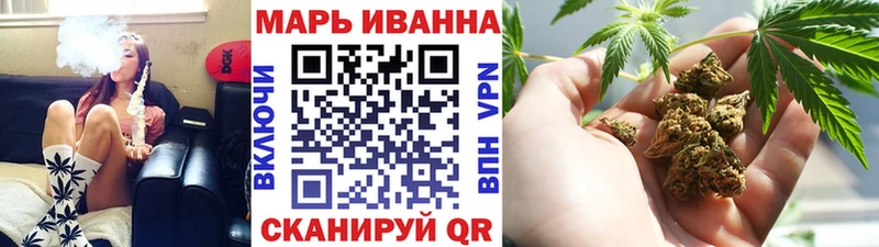 Конопля LSD WEED  Хасавюрт 